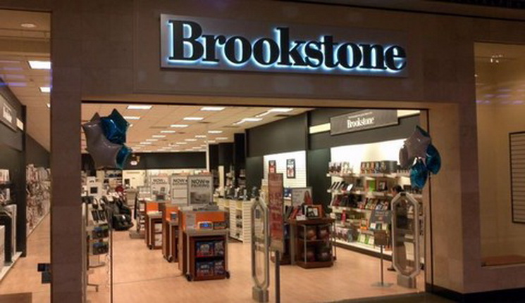 brookstone