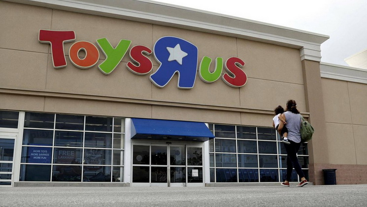 toys-r-us